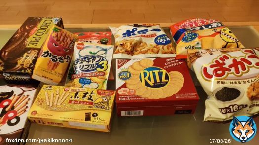 天皇の料理番 を見てしまい 午後からの予定が全て&hellip; しかも終わらず明日の午前もある( &deg;꒫&deg; ) ｺﾏｯﾀ ｺﾄｼｶﾞｵﾜｯﾃｼﾏｳ&hellip; そしてレコ大をお菓子1000円福袋と共に鑑賞  ぐうたらで良いんですかい イ&hellip;ｻﾞ&hellip;ｨ( &acute;&bull;ᴗ&bull;ก )