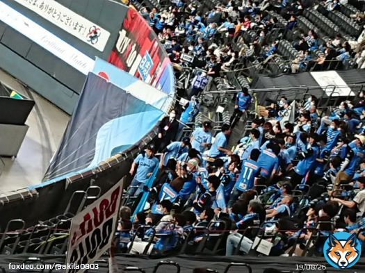 川崎さん、仁木町への拍手、ドーレくんへの拍手、ありがとね。 #consadole #川崎フロンターレ
