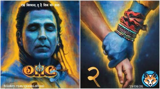 Hope @akshaykumar sir reveal release date with new poster or look of #OMG2 today on auspicious day of #Mahashivratri ... Har Har Mahadev