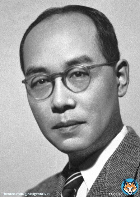 おはようございます。 本日11月27日はノーベル賞制定記念日です。  湯川秀樹は、1949年に日本人初のノーベル賞を受賞した人物です。 原子核の陽子と中性子を結合させる中間子の存在を予言し、ノーベル物理学賞を受賞しました。  一日生きることは、一歩進むことでありたい。 湯川秀樹