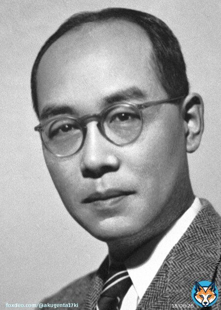 おはようございます。 本日11月27日はノーベル賞制定記念日です。  湯川秀樹は、1949年に日本人初のノーベル賞を受賞した人物です。 原子核の陽子と中性子を結合させる中間子の存在を予言し、ノーベル物理学賞を受賞しました。  一日生きることは、一歩進むことでありたい。 湯川秀樹