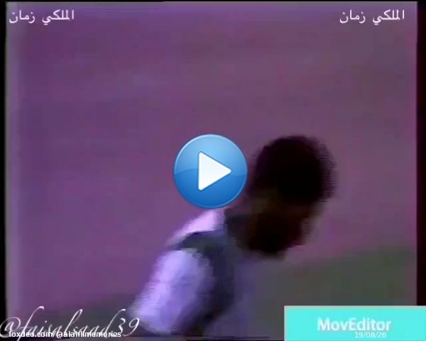 #من_ذاكرة_الأهلي #في_مثل_هذا_اليوم 8/6/1979  الأهلي 4 الاتحاد 0  كأس الملك المباراة النهائية  الأهلي بطلا لكأس الملك للمرة التاسعة  \ud83c\udfc6  سجل الأهداف: أمين دابو -رحمه الله- (هدفين) إبراهيم مريكي -رحمه الله- طارق ذياب @DhiabTarak