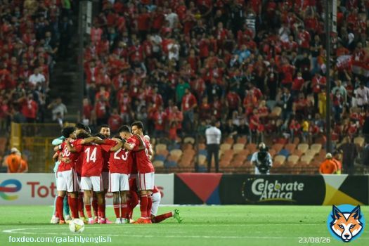 The Red Eagles will face Wydad Casablanca in the CAF Champions League final