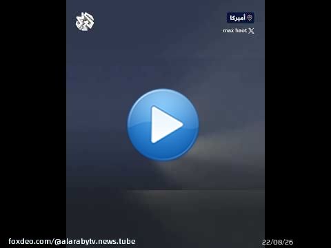 شاهد.. اللحظات الأولى لإطلاق شركة سبايس إكس لصاروخها فالكون 9 في ولاية كاليفورنيا