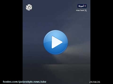 شاهد.. اللحظات الأولى لإطلاق شركة سبايس إكس لصاروخها فالكون 9 في ولاية كاليفورنيا