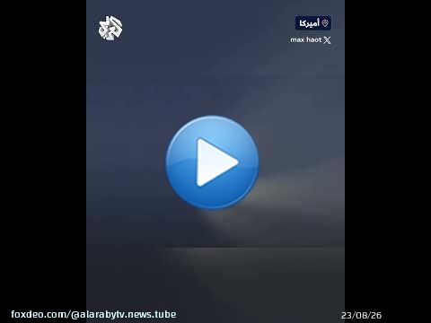 شاهد.. اللحظات الأولى لإطلاق شركة سبايس إكس لصاروخها فالكون 9 في ولاية كاليفورنيا