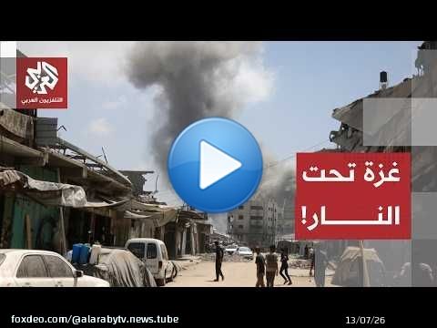 قصف إسرائيلي مكثف يضرب شمال وجنوب غزة.. وحصيلة جديدة من الشهداء!