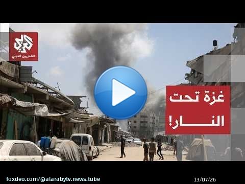 قصف إسرائيلي مكثف يضرب شمال وجنوب غزة.. وحصيلة جديدة من الشهداء!