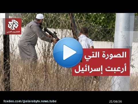 مخاوف إسرائيلية من انهيار جدار الخوف لدى الفلسطينيين في الضفة الغربية.. التفاصيل مع احمد دراوشة