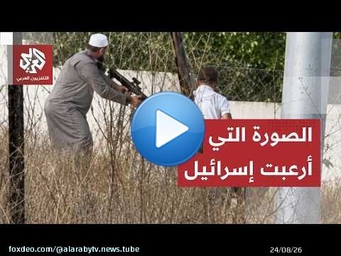 مخاوف إسرائيلية من انهيار جدار الخوف لدى الفلسطينيين في الضفة الغربية.. التفاصيل مع احمد دراوشة