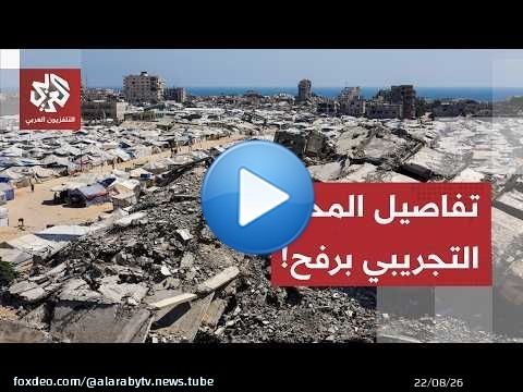 200 عنصر فقط وإسكان 50 ألفاً.. تفاصيل المخطط التجريبي لإدارة رفح تحت السيطرة!