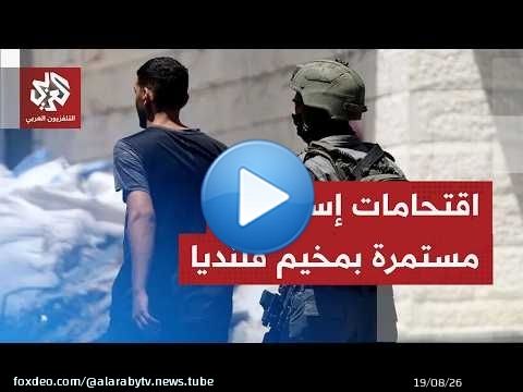 قوات الاحتلال تواصل اقتحام مخيم قلنديا للاجئين الفلسطينيين شمالي القدس لليوم الثاني تواليًا
