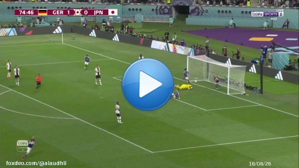 Japan  scores an impressive goal against Germany  1-1  #WorldCup #FIFAWorldCup2022 #GERJPN #كأس_العالم #المانيا_اليابان
