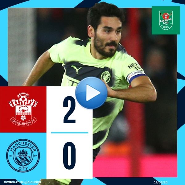 Southampton vs Manchester City 2-0 highlights  #SOUMCI #ManCity #ساوثهامبتون_مانشستر_سيتي