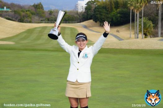 「のんちゃんを見たら泣けてきました」 初優勝をつかんだ日に吉本ひかるが語った&ldquo;黄金世代&rdquo;の存在 | ゴルフ総合サイト ALBA Net