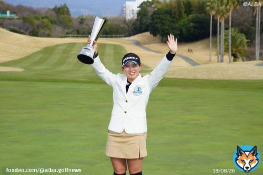 「のんちゃんを見たら泣けてきました」 初優勝をつかんだ日に吉本ひかるが語った&ldquo;黄金世代&rdquo;の存在 | ゴルフ総合サイト ALBA Net