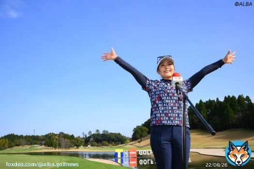 青木瀬令奈が休養中の親友・成田美寿々を思い涙「また頑張ろうと思ってくれたら&hellip;」 | ゴルフ総合サイト ALBA Net