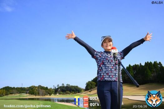 青木瀬令奈が休養中の親友・成田美寿々を思い涙「また頑張ろうと思ってくれたら&hellip;」 | ゴルフ総合サイト ALBA Net