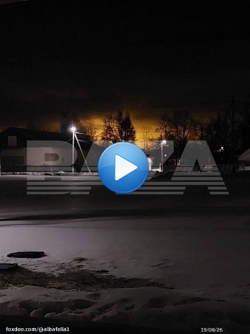 An explosion occurred near the city of Kolomna (Moscow region)   #RussiaIsCollapsing #RussiaIsLosing #Moscow #Kolomna #Москва #Коломна