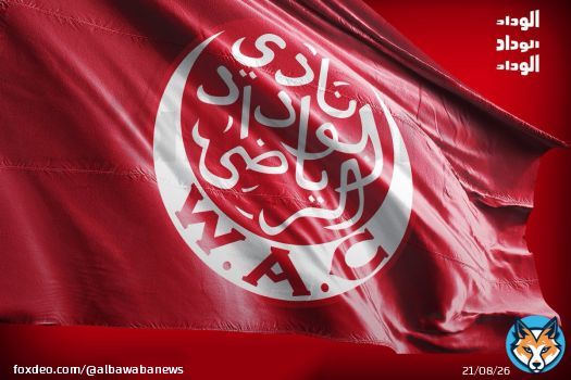 15&lsquo;الهدف الأول للوداد عن طريق زهير المترجي بتسديدة من خارج ال18 تسكن شباك الشناوي   \ud83d\udd34الأهلي 0  \ud83c\udd9a  \u26aaالوداد 1 #الاهلي #الوداد  #الاهلي_الوداد  #يلا_يا_اهلي  #نهائي_افريقيا #دوري_ابطال_افريقيا