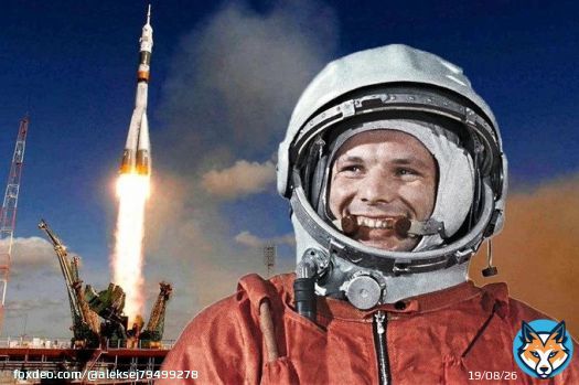 12 апреля&nbsp;в России отмечают важную памятную дату - День космонавтики&nbsp;- в ознаменование первого космического полета, совершенного&nbsp;Юрием Гагариным 12 апреля 1961 года.