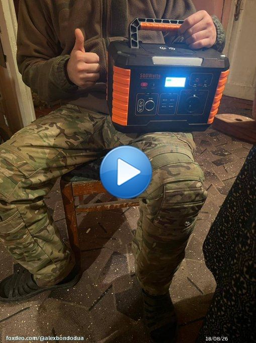 x2 chargers delivered to artillery unit. Already extends drones' working time, means that more orcs will go home earlier than planned.