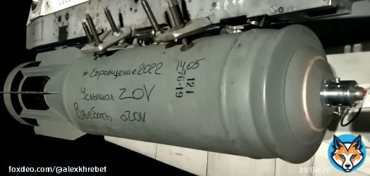 Russian troops, in their traditional sadistic way, heard the call of the Kalush Orchestra at Eurovision and wrote on their bombs 'Help Azovstal,Help Azovstal', which they dropped on the Mariupol steel plant that night. And propaganda is proudly shariring these images. #SaveAzovstal