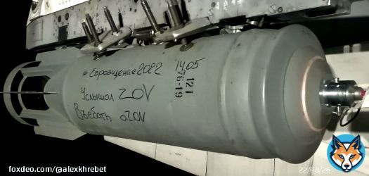 Russian troops, in their traditional sadistic way, heard the call of the Kalush Orchestra at Eurovision and wrote on their bombs 'Help Azovstal,Help Azovstal', which they dropped on the Mariupol steel plant that night. And propaganda is proudly shariring these images. #SaveAzovstal