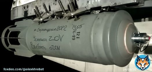 Russian troops, in their traditional sadistic way, heard the call of the Kalush Orchestra at Eurovision and wrote on their bombs 'Help Azovstal,Help Azovstal', which they dropped on the Mariupol steel plant that night. And propaganda is proudly shariring these images. #SaveAzovstal