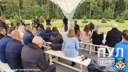 In #Belarus, de facto ruler Lukashenka said that 'there will be no mobilisation' taking place in Belarus.
