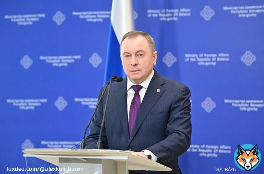 In #Belarus, foreign minister Uladzimir Makey reportedly passed away. He was aged 64 and still in office at the time of his death. The cause of his death is currently not disclosed.