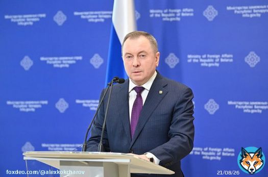 In #Belarus, foreign minister Uladzimir Makey reportedly passed away. He was aged 64 and still in office at the time of his death. The cause of his death is currently not disclosed.
