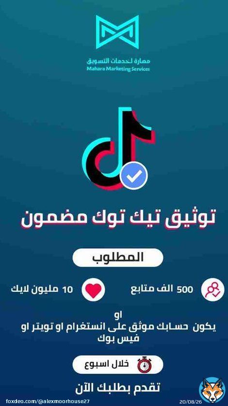 Earthquake in Kuwait Origin : Iraq Magnitude : 4.5 Depth : 10km #هزة_أرضية  #زلزال_الكويت
