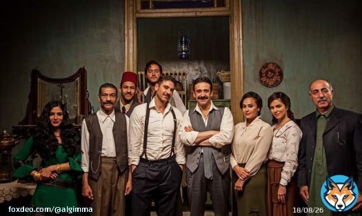 أبطال المقاومة الشعبية في فيلم ' #كيرة_والجن' الفيلم الأضخم إنتاجيآ يوم الخميس ٣٠-٦ بجميع دور العرض \ud83d\udd25