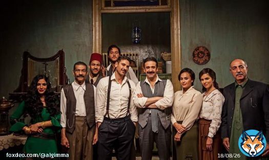 أبطال المقاومة الشعبية في فيلم ' #كيرة_والجن' الفيلم الأضخم إنتاجيآ يوم الخميس ٣٠-٦ بجميع دور العرض \ud83d\udd25