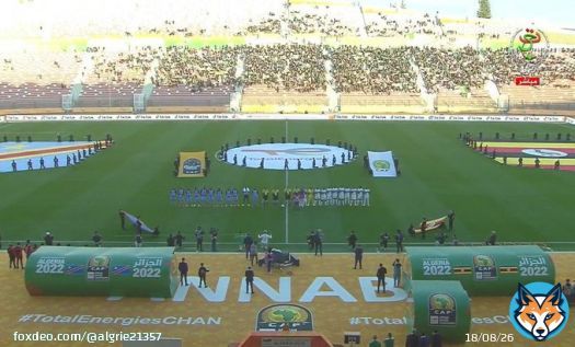 #CHAN2023 :  Beaucoup de monde &agrave; #Annaba pour la rencontre entre l'#Ouganda et la #RDC   #Algerie