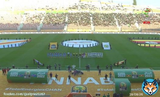 #CHAN2023 :  Beaucoup de monde &agrave; #Annaba pour la rencontre entre l'#Ouganda et la #RDC   #Algerie