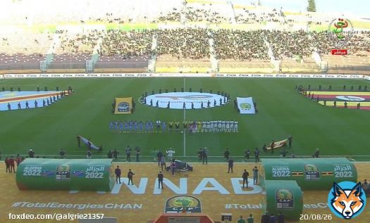 #CHAN2023 :  Beaucoup de monde &agrave; #Annaba pour la rencontre entre l'#Ouganda et la #RDC   #Algerie
