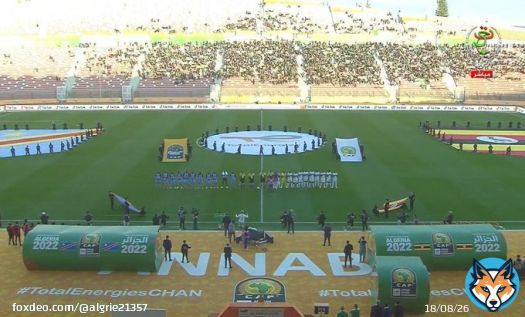 #CHAN2023 :  Beaucoup de monde &agrave; #Annaba pour la rencontre entre l'#Ouganda et la #RDC   #Algerie