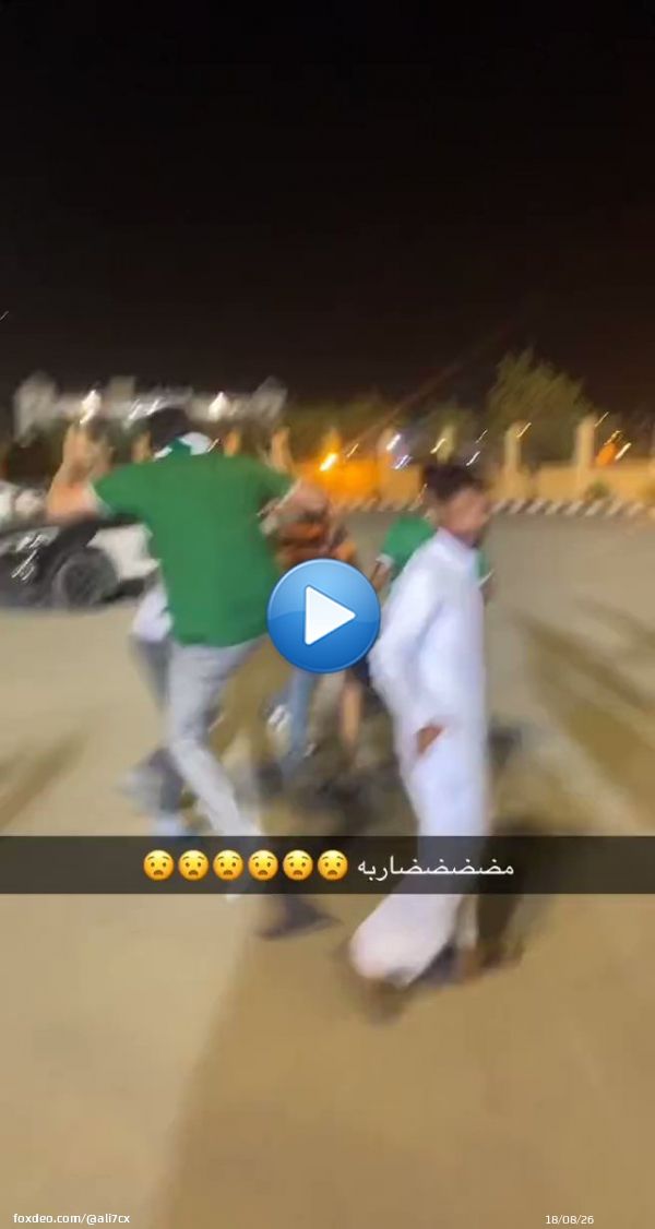 Fighting between @ALAHLI_FCEN club and ALSHBAB club fans after the loss of AL-ALHLI team  #الاهلي #الاهلي_الشباب #الدوري_السعودي