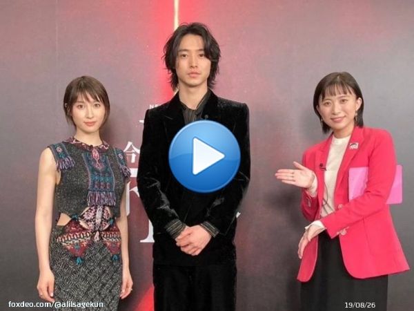 Adding to the thread posted: Kento looking at Tao twice before answering the question on his new year&rsquo;s resolution  So adorbs   Kento&rsquo;s new year&rsquo;s resolution: Live healthy. But he wanted to make it same as Tao&rsquo;s in the end  #KentoYamazaki #TaoTsuchiya #山﨑賢人  #土屋太鳳