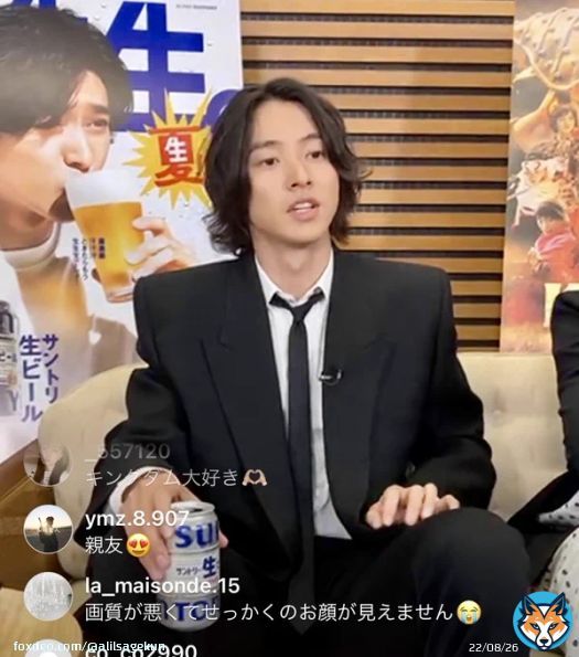 Buzzed and happy Kento on IG live earlier   #キングダム #山﨑賢人