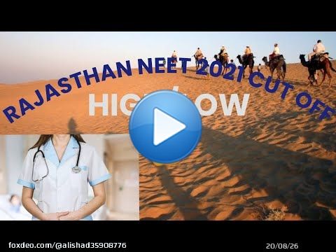 Check out this video for Rajasthan state NEET counciling related queries.. #NEETUG2021  #neetresult  #Rajasthan #RajasthanWithFirstIndia  #Rajasthan_Counciling