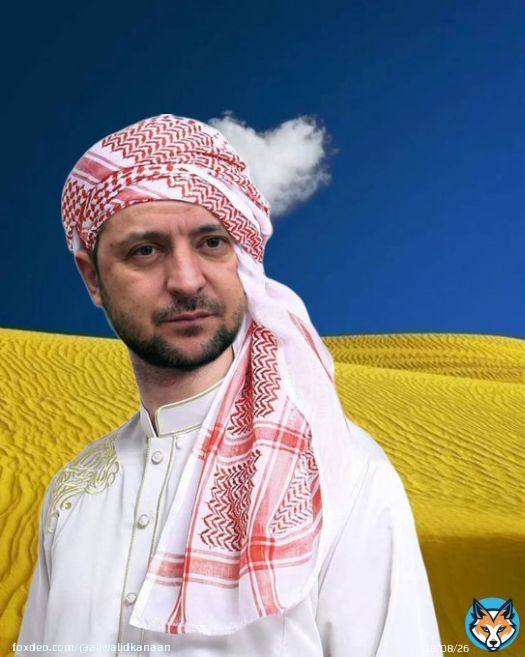 أهذه هي عزة العرب واباء العروبة ، اهذه هي سطوة العرب ومفاخرهم .. وصلنا لزمن تفرض فيه اميركا على كل العرب مهرج الناتو زيلينسكي ضيفًا على قمتهم وسادتهم .. ويلاه أيّ ذل هذا ! #القمه_العربية_الـ32 || #القمة_العربية_جدة  #قمة_العرب || #قمة_جدة || #القمة_العربية