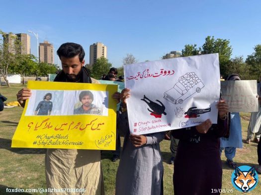 Baloch are not allowed to earn two times bread as natives of the colonized land #الهلال_الشارقه  #قطيع_الفازلين  #كلنا_مع_ابو_حنين  #مصطفي_شعبان  #لبنان