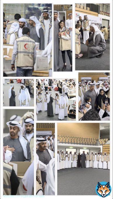 قائد الانسانية في صوره  #محمد_بن_زايد_عزنا_وفخرنا   #محمد_بن_زايد_رجل_الإنسانية  . . #صباحكم_إماراتي