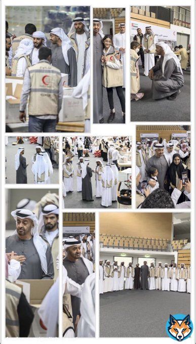 قائد الانسانية في صوره  #محمد_بن_زايد_عزنا_وفخرنا   #محمد_بن_زايد_رجل_الإنسانية  . . #صباحكم_إماراتي