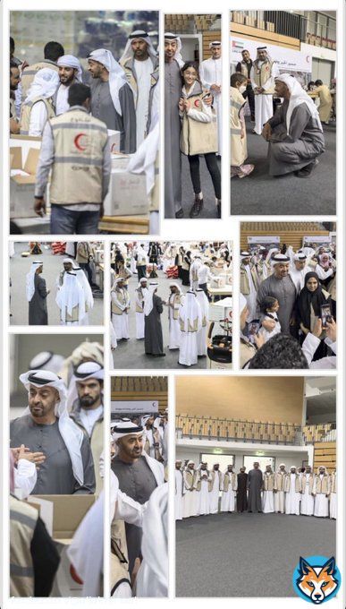 قائد الانسانية في صوره  #محمد_بن_زايد_عزنا_وفخرنا   #محمد_بن_زايد_رجل_الإنسانية  . . #صباحكم_إماراتي