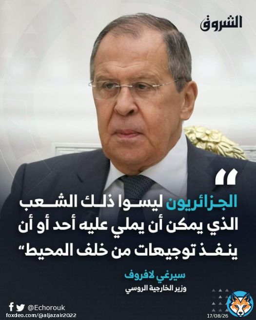مستويات التبادل التجاري والاقتصادي مع الجزائر مثيرة للإعجاب وهي واحدة من أكبر ثلاث شركاء في إفريقيا. - نحن شركاء مع الجزائر وليس فقط في إطار أوبك بلس. - نريد كما الجزائر أسواق مستقر ولذلك لا داعي لمحاولة التلاعب في الأسعار بشكل مصطنع. يتبع