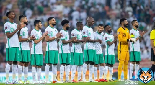 منتخب #السعودية يواجه نظيره الكولومبي ودياً غداً استعدادا لمنافسات #كأس_العالم #قطر2022